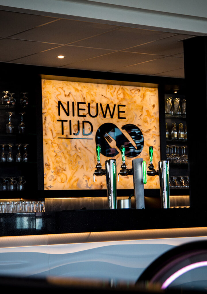Restaurant in Duiven